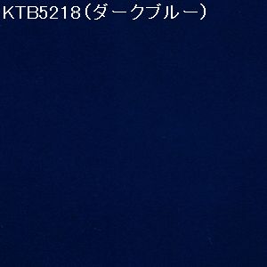 ベルベット KTB5217