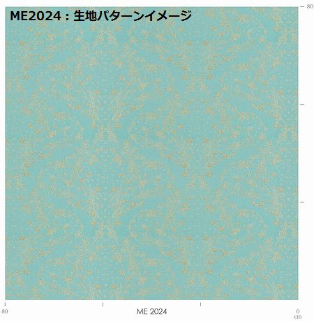 川島織物セルコン  ME2024