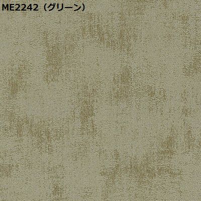 川島織物セルコン  ME2239