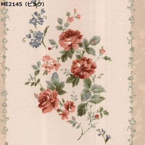 川島織物セルコン ME2145