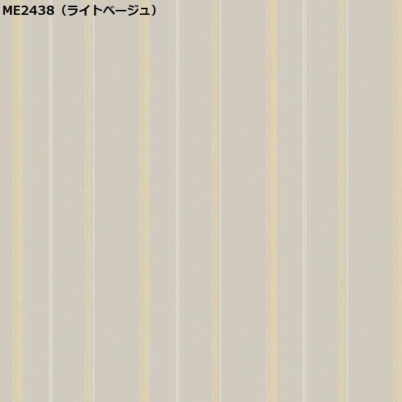 川島織物セルコン ME2437