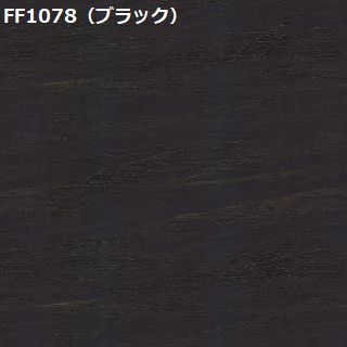 川島織物セルコン FF1075
